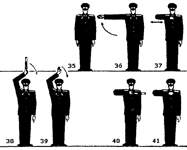 35-41-րդ նկարներ